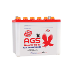 AGS WS-90 Battery – 50Ah